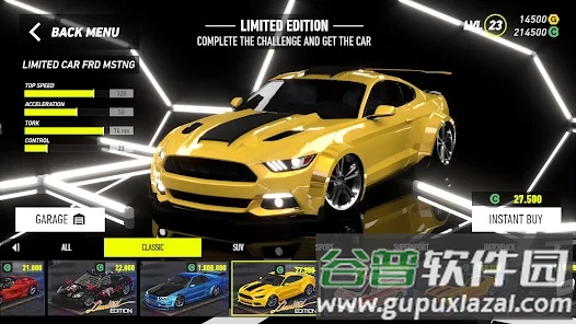 俱乐部R在线停车手游截图1