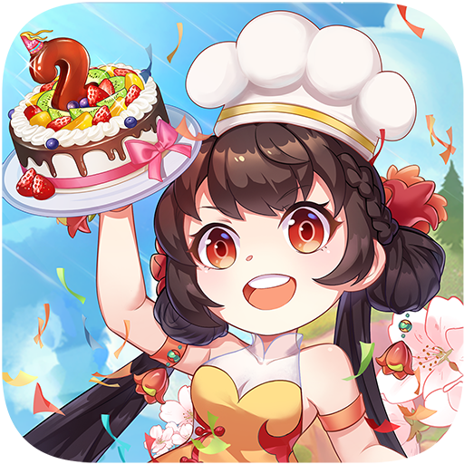 魔幻厨房手游安卓下载v1.25