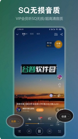 DJ音乐盒最新版截图4