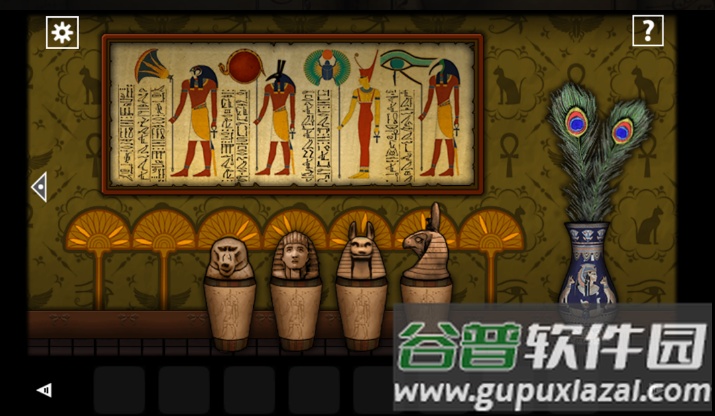 遗忘之丘传说(Forgotten Hill Tales)手游下载截图1