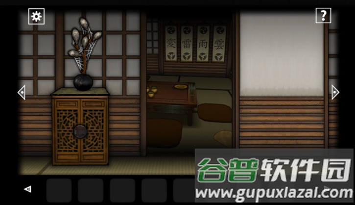 遗忘之丘传说(Forgotten Hill Tales)手游下载截图5