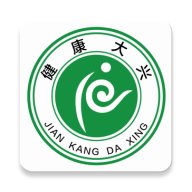 健康大兴appv1.2.20