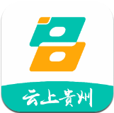 云上贵州多彩宝app下载安装v8.2.5