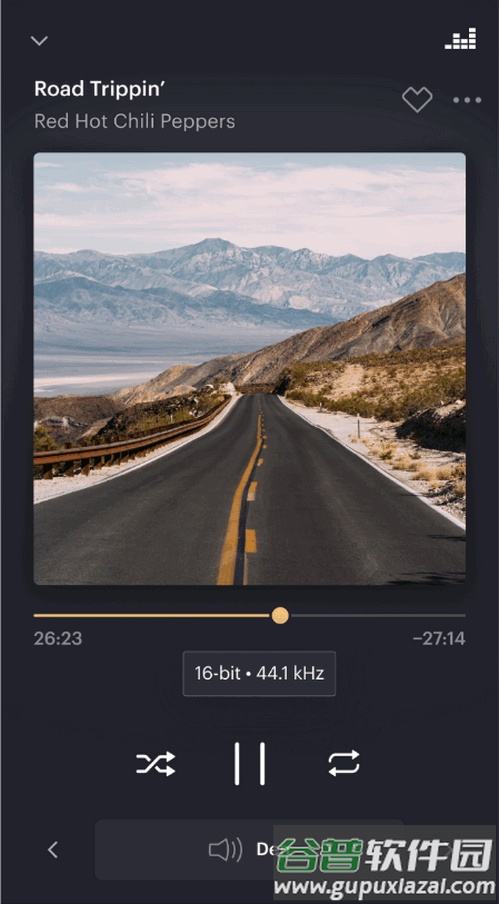 宝华韦健app官方版(Music Bowers and Wilkins)截图1