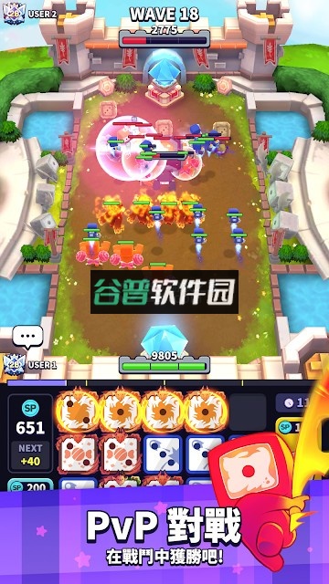 随机骰子大战游戏安卓版截图2