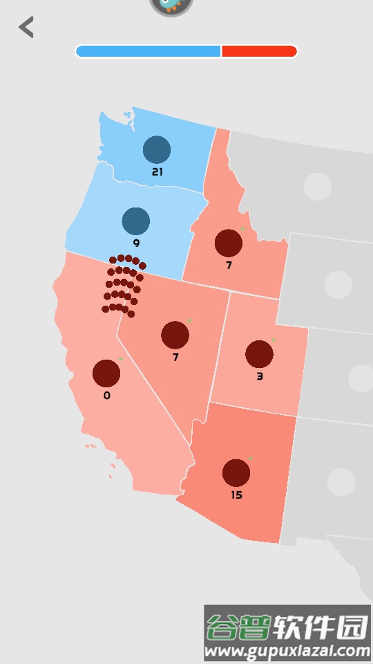 帝国扩张中文版最新版截图3