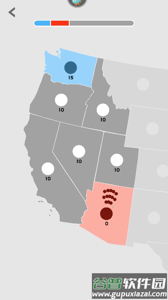 帝国扩张中文版最新版截图4