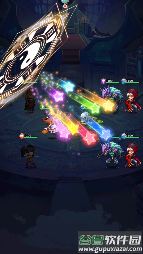 星空大陆0.1折截图3