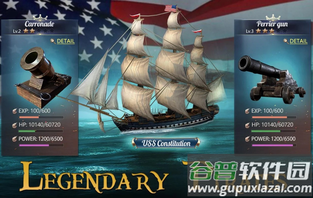 风帆时代海军与海盗安卓版截图1