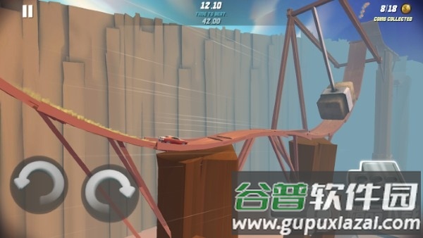 特技车极限(Stunt Car Extreme)无限金钱截图2