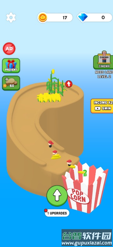 Popcorn Inc爆米花工厂最新版截图4