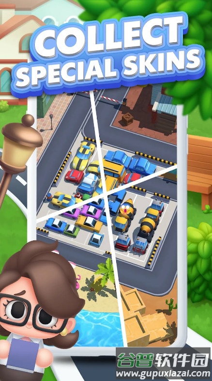 交通停车堵塞去广告版截图1