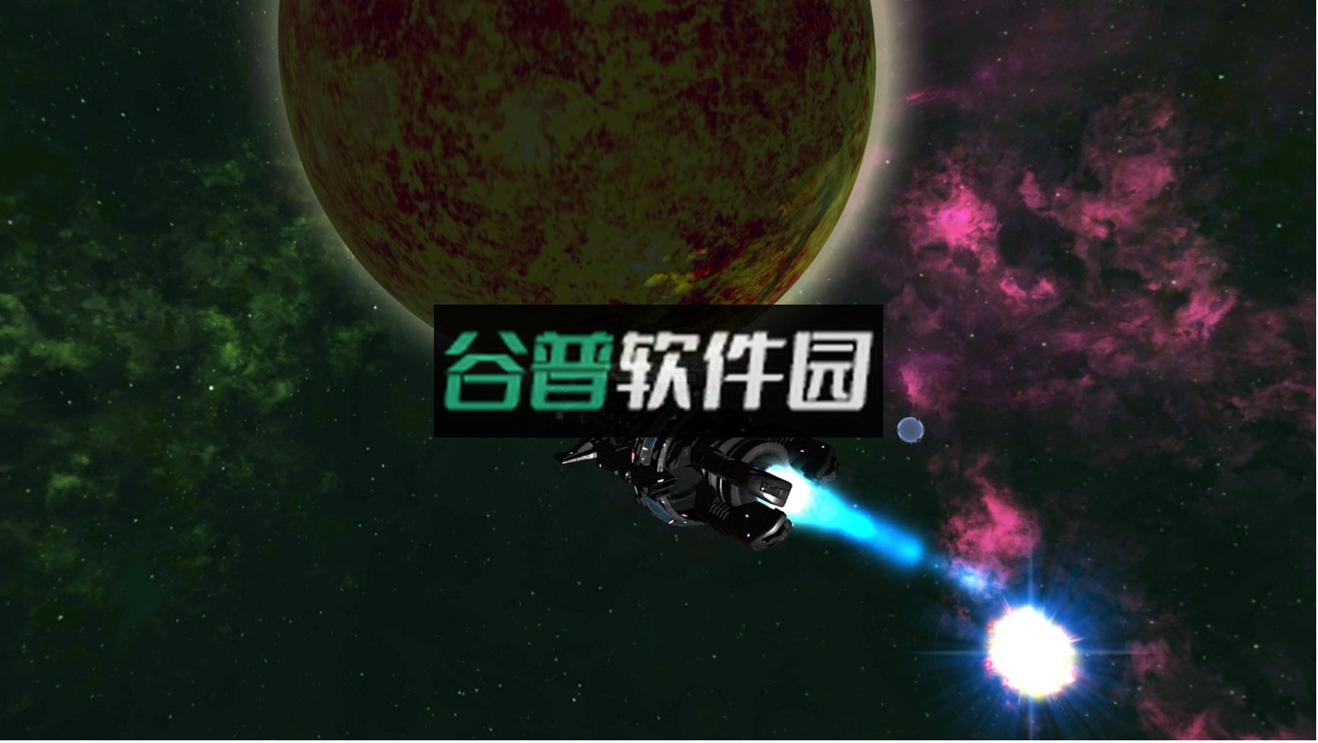 守望星辰游戏截图4