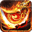 攻占沙巴克新版本下载v1.5.15