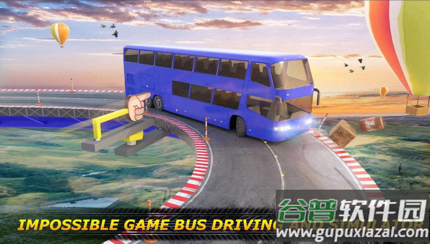 不可能的挑战(99.9% Impossible Game)截图3