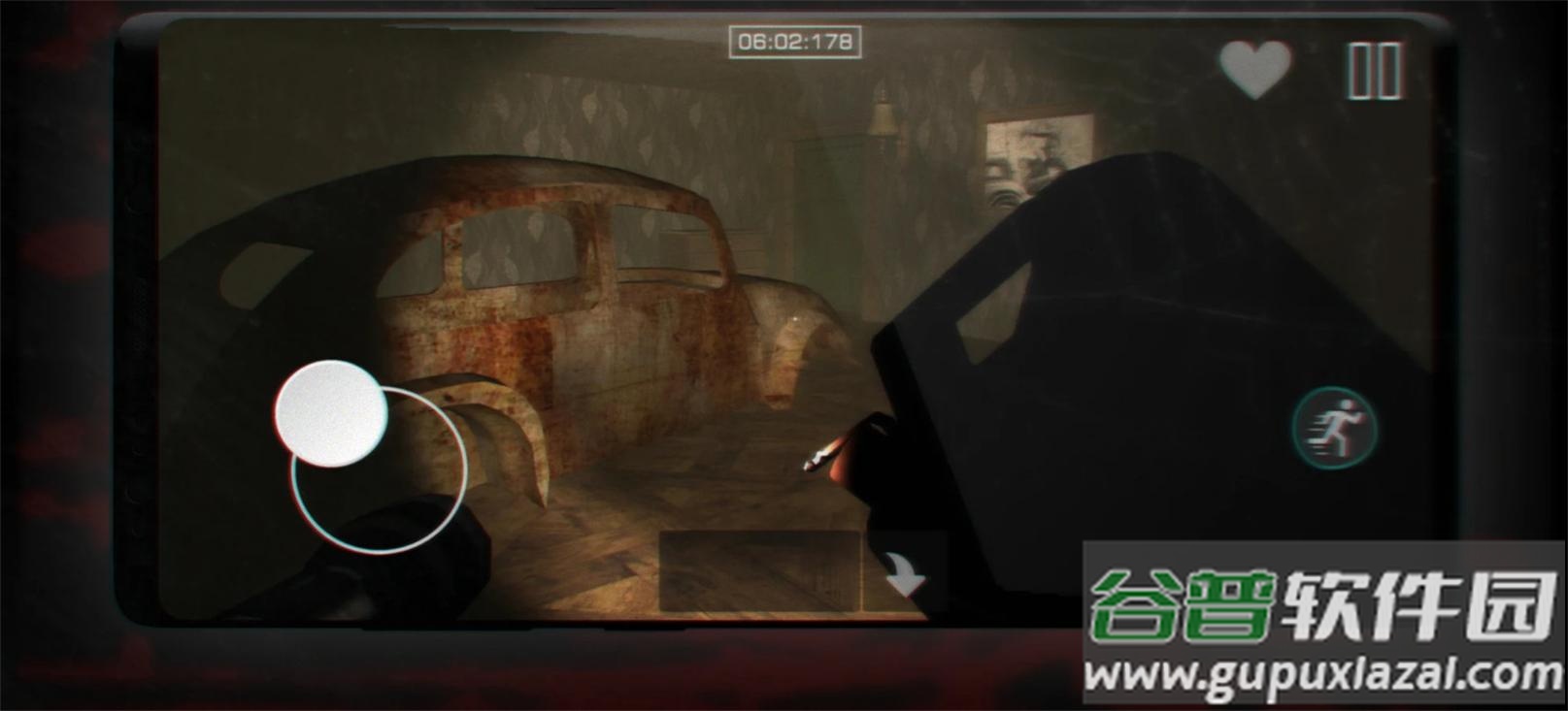 Frenetic恐怖游戏截图1