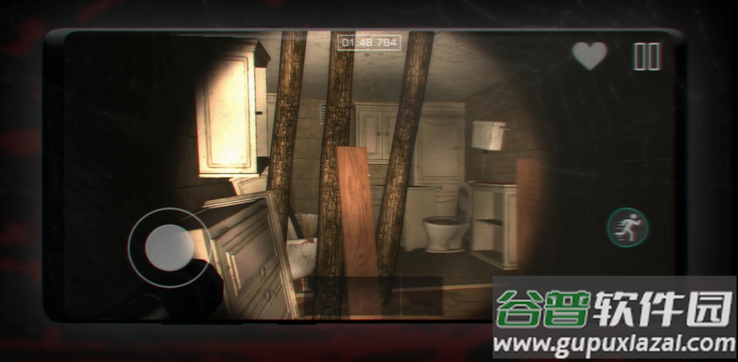 Frenetic恐怖游戏截图2