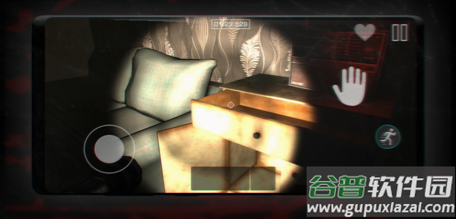 Frenetic恐怖游戏截图4