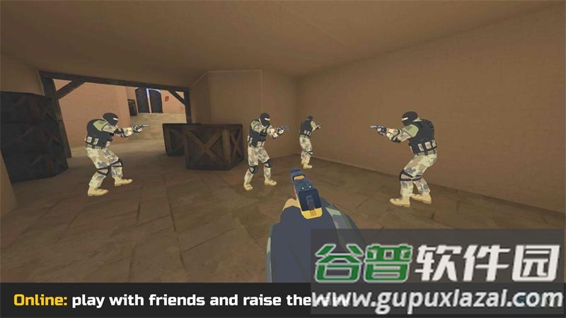 SOM出局中文版截图1