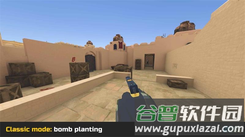 SOM出局中文版截图2