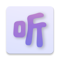 听见app手机版v1.0.4