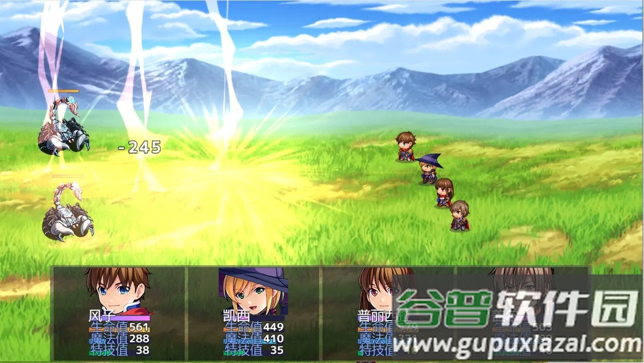 在异世界打怪的修仙者安卓版截图1