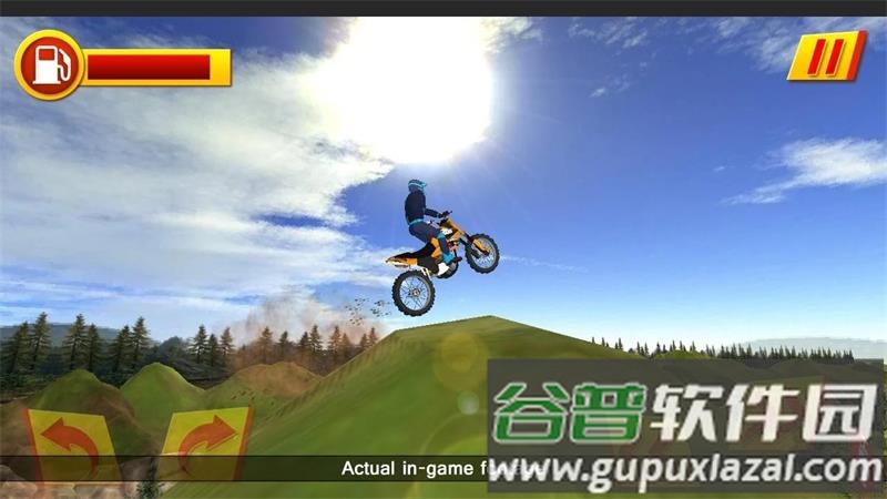 越野车特技赛车最新版(Dirt Bike Games)截图1