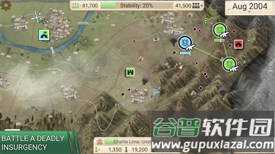 反叛公司(Rebel Inc.)官方版截图3