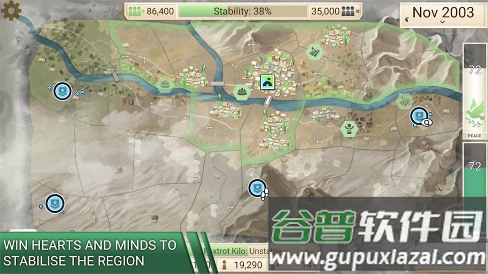 反叛公司(Rebel Inc.)官方版截图4