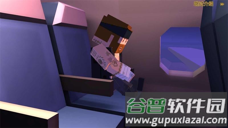 方块僵尸岛汉化版截图4