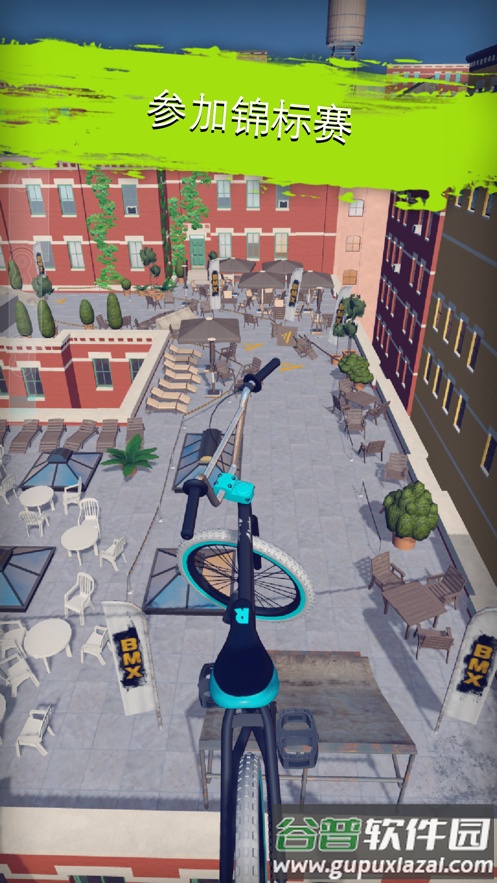 真实单车2全解锁版(BMX2)截图3