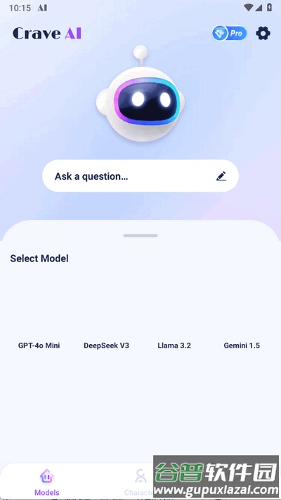 Crave AI软件官方版截图1