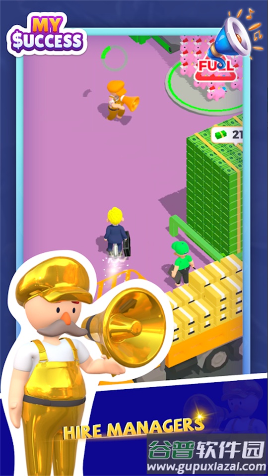 我的工厂老板生活免广告版截图1