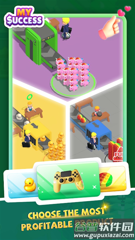 我的工厂老板生活免广告版截图4