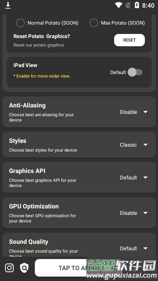 PUBG画质助手Battle GFX Tool Pro免费版截图2