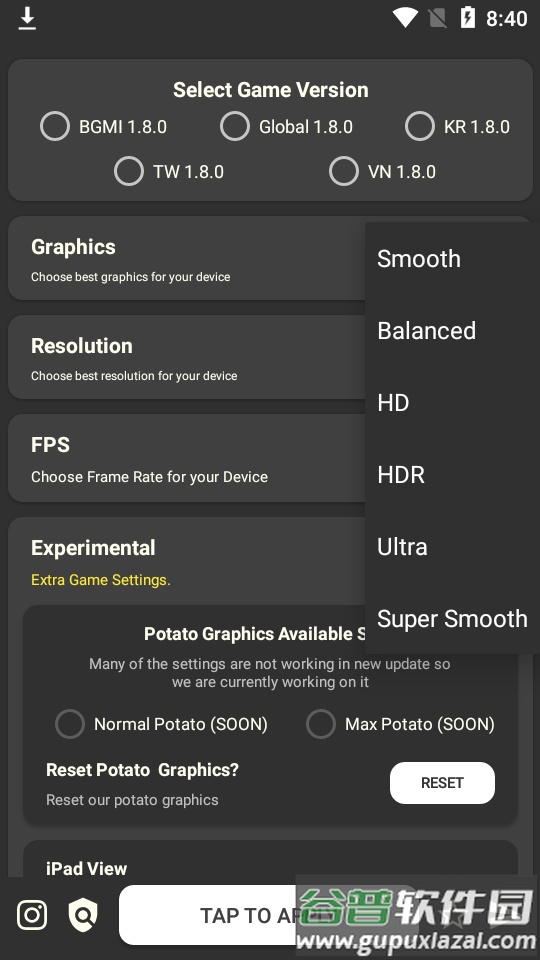 PUBG画质助手Battle GFX Tool Pro免费版截图3
