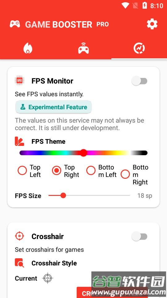 游戏加速Game Booster PRO专业版截图2