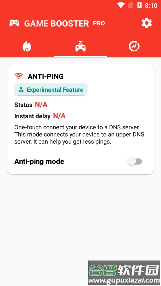 游戏加速Game Booster PRO专业版截图3