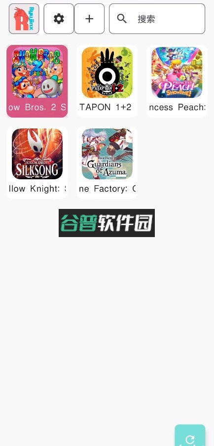 Benji-SC模拟器手机版汉化版下载c截图2