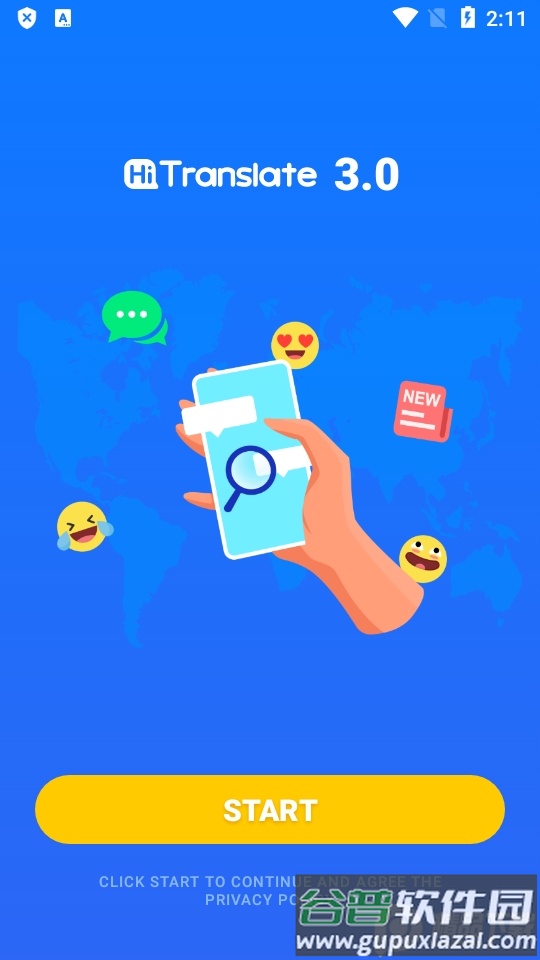 Hi Translate实时翻译器最新版截图4
