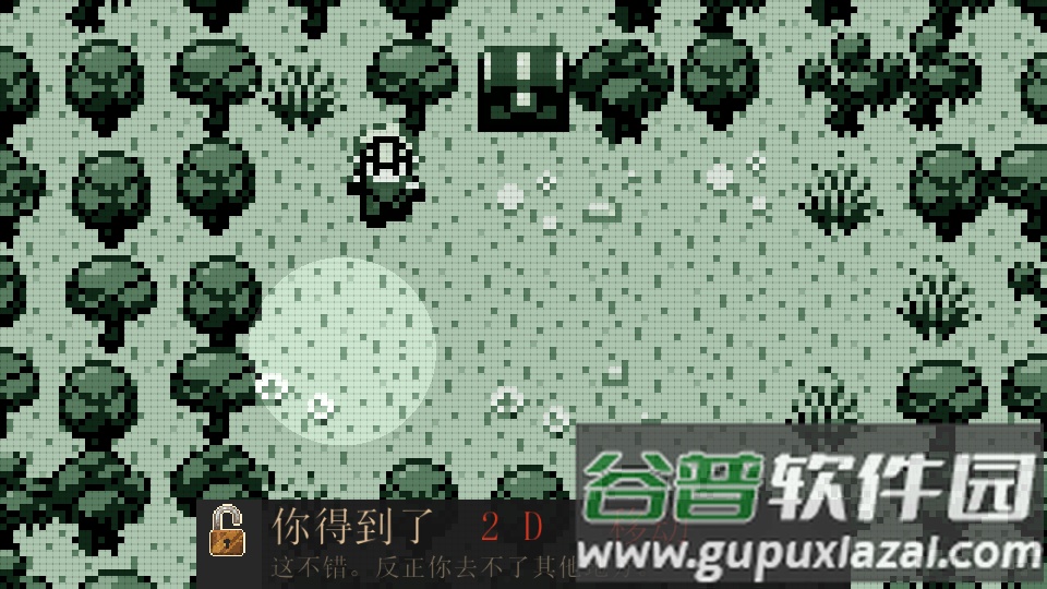 进化之地(evoland)手游免费版截图2