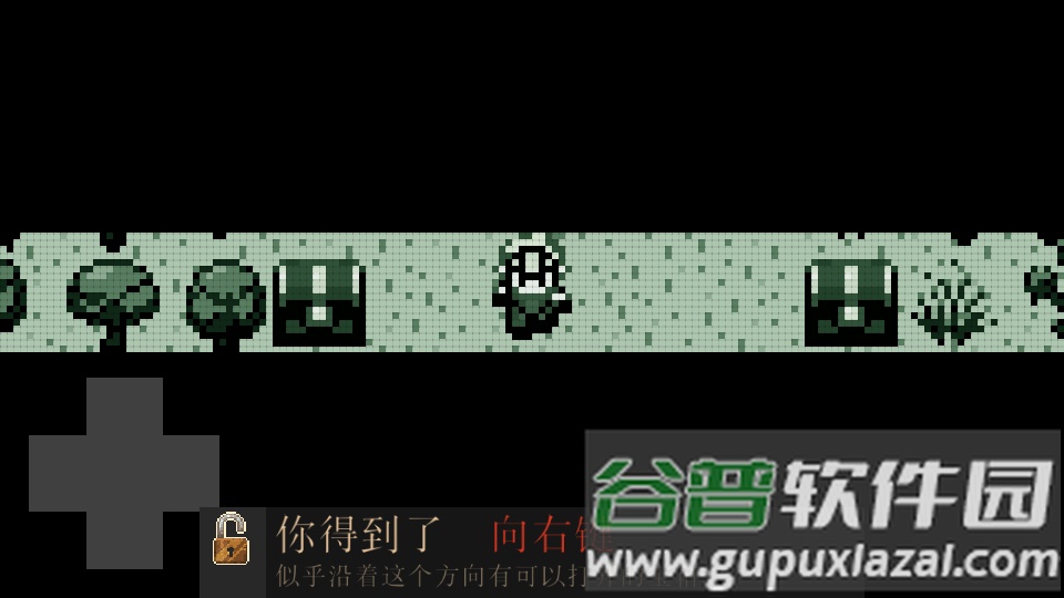 进化之地(evoland)手游免费版截图3