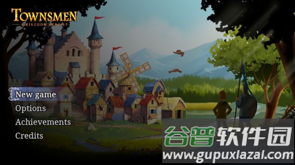 模拟城市重建王国游戏完整版截图3