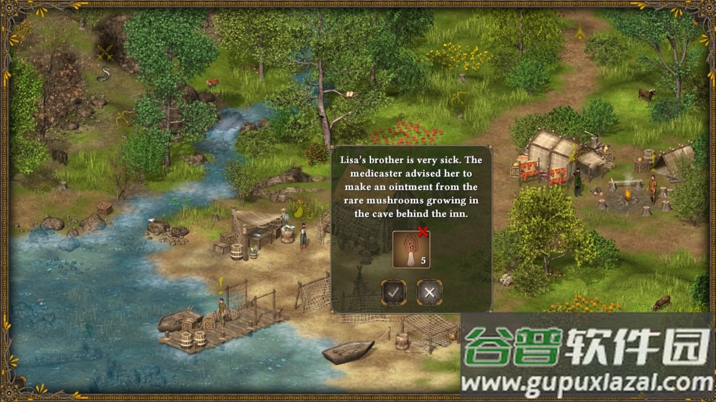 王国英雄3国际服截图4