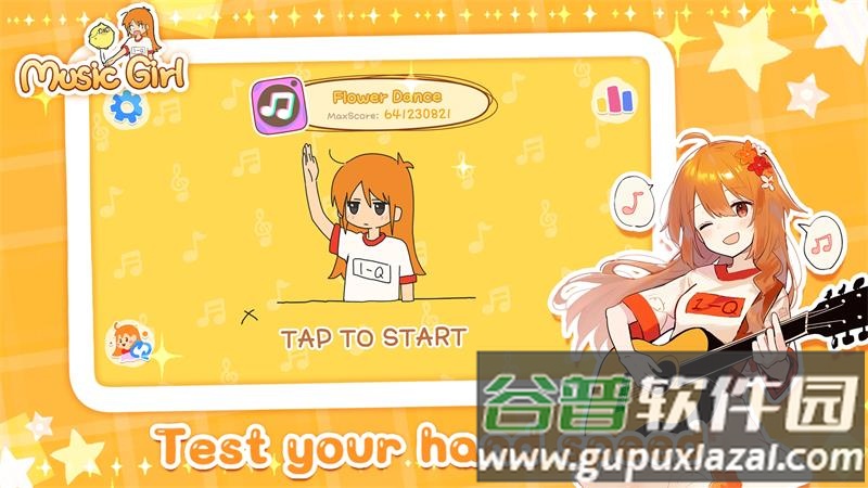 魔法音乐少女游戏手机版截图2