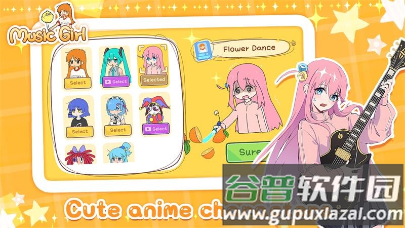 魔法音乐少女游戏手机版截图5