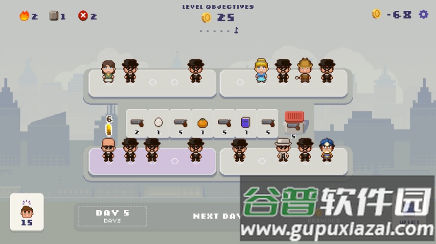 幸运市长游戏完整版截图1