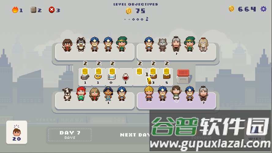 幸运市长游戏完整版截图2