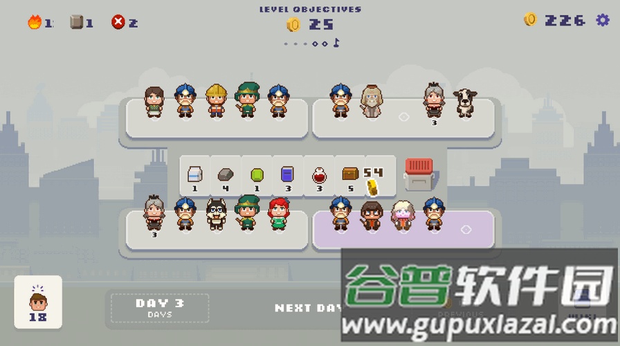 幸运市长游戏完整版截图4