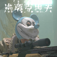 逃离克里夫游戏v1.98.1